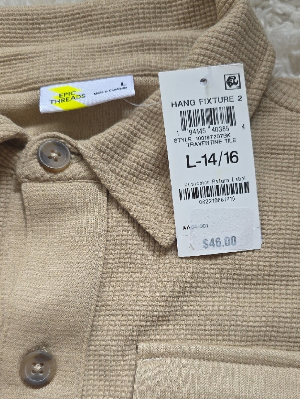 Epic Threads Men's Tan Button-Front Shacket - Picture 5 of 5